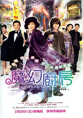 中出丝袜